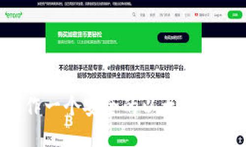 如何自己制作一个安全的以太坊钱包：详细指南